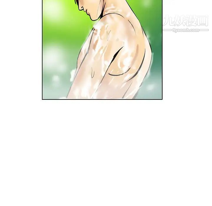 《腹黑年下男》漫画 第16话