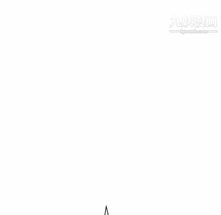 《腹黑年下男》漫画 第21话