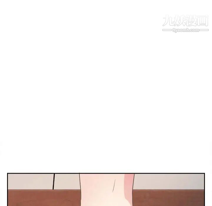 《腹黑年下男》漫画 第31话