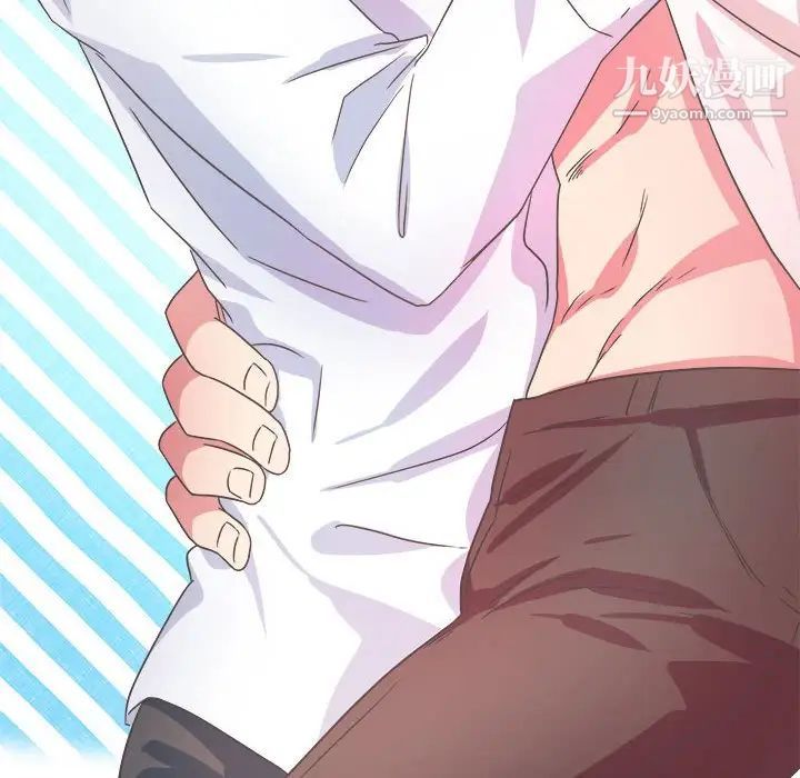 《腹黑年下男》漫画 第31话