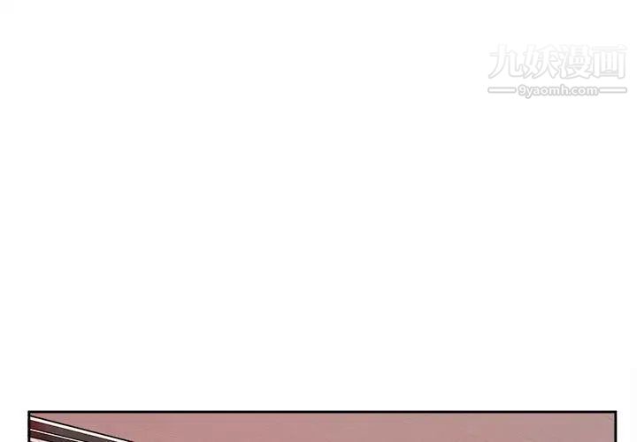 《腹黑年下男》漫画 第34話