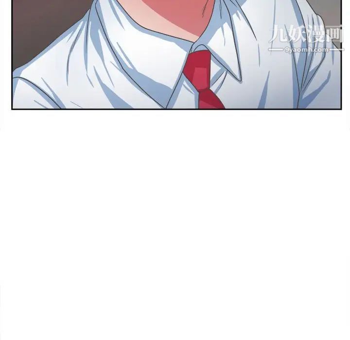 《腹黑年下男》漫画 第34話