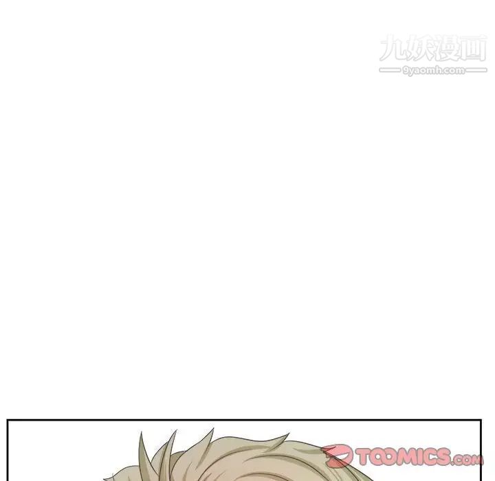 《腹黑年下男》漫画 第34話