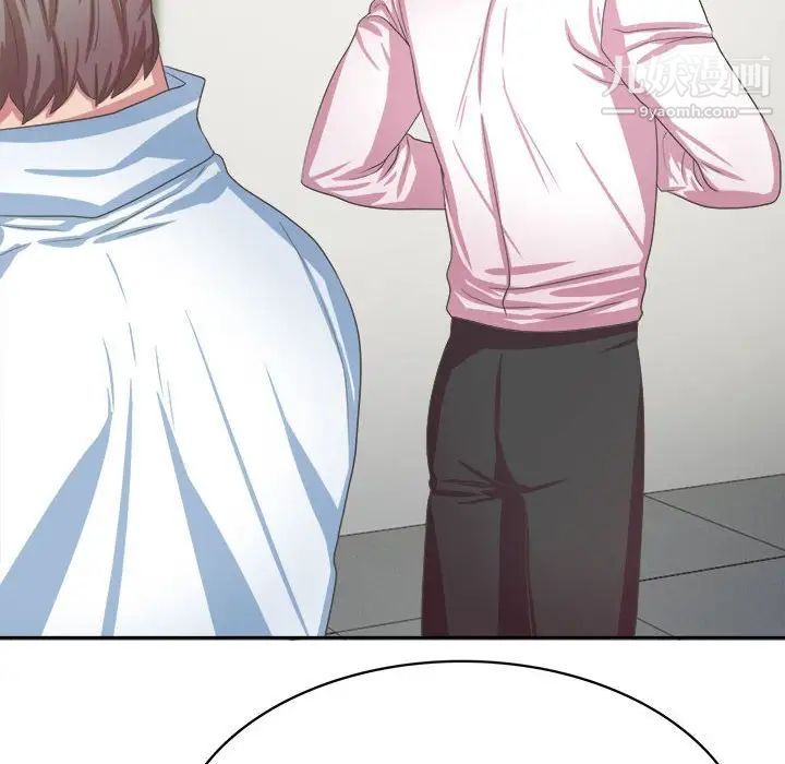 《腹黑年下男》漫画 第34話