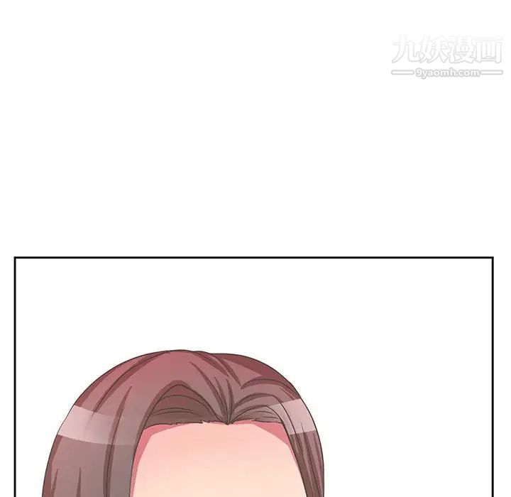 《腹黑年下男》漫画 第36話-最終話（完结）