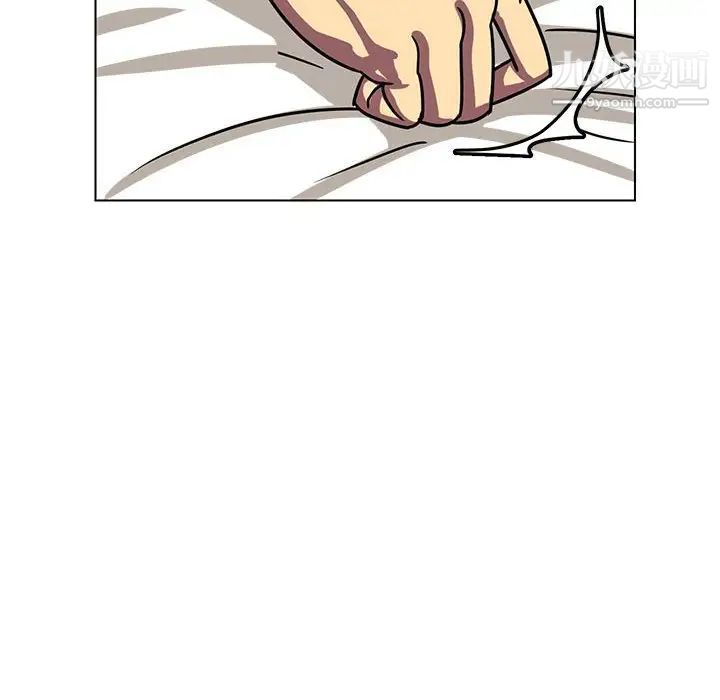 《腹黑年下男》漫画 第8话