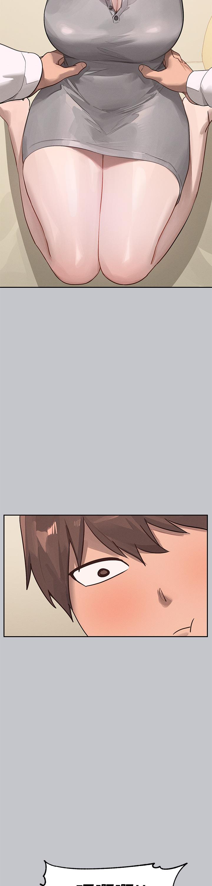 《富家女姐姐》漫画 第117話-你現在才發現