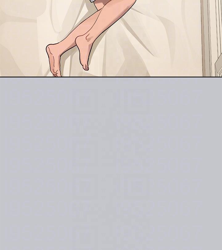 《富家女姐姐》漫画 第118話-別逼我讓妳開口