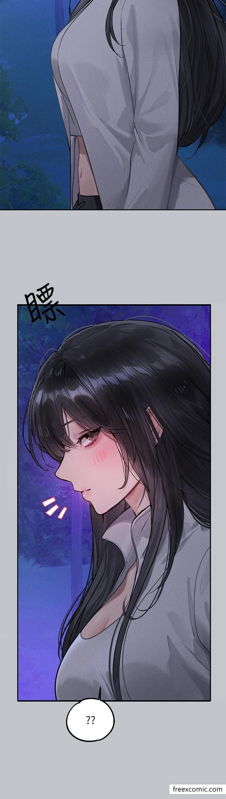 《富家女姐姐》漫画 第124話-誠摯的告白
