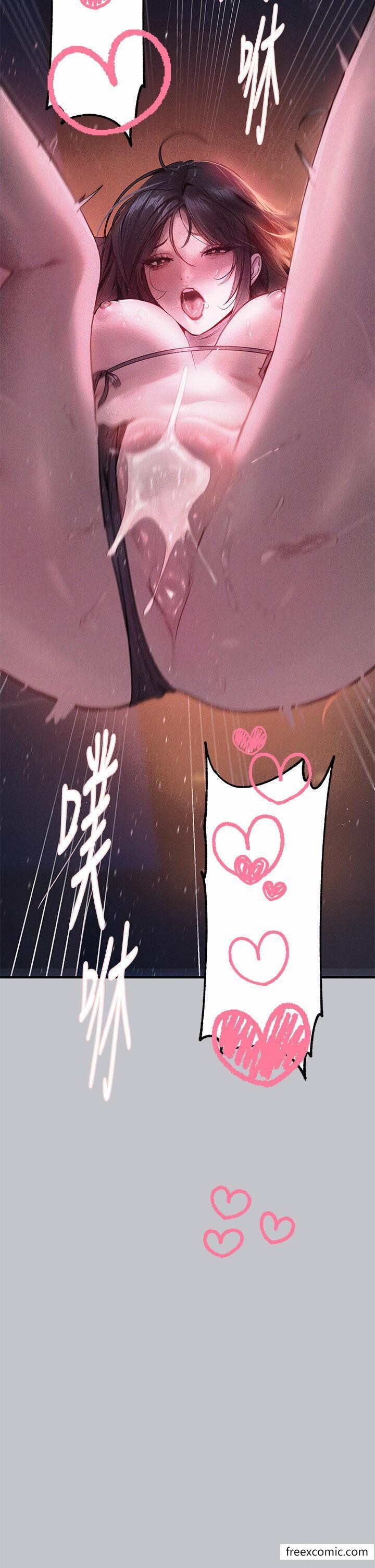 《富家女姐姐》漫画 第126話-聲音傳到外面就糟了