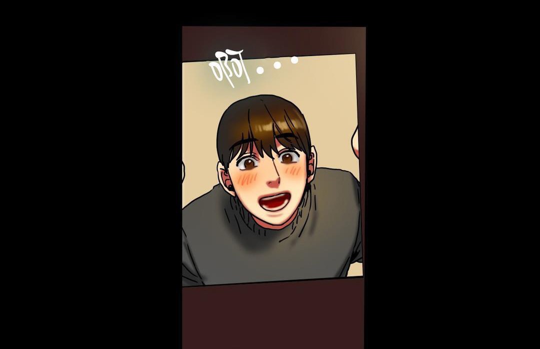 《夫人的禮物》漫画 第10話