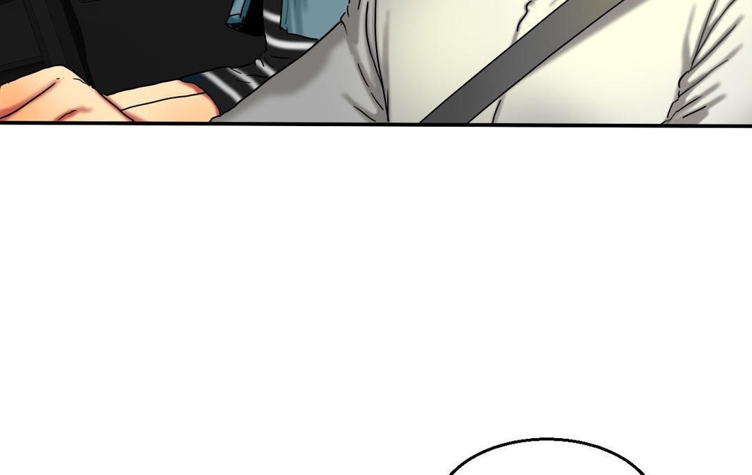 《夫人的禮物》漫画 第11話