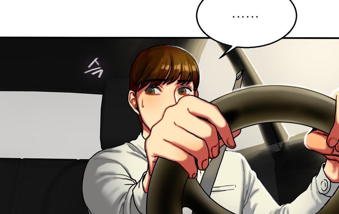 《夫人的禮物》漫画 第11話
