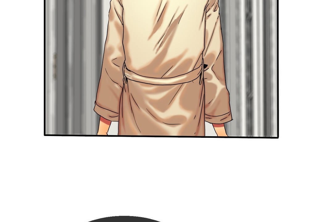 《夫人的禮物》漫画 第11話