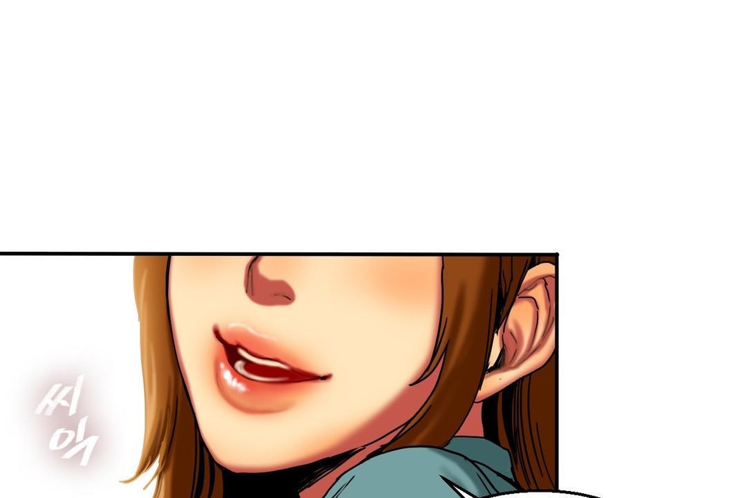 《夫人的禮物》漫画 第11話