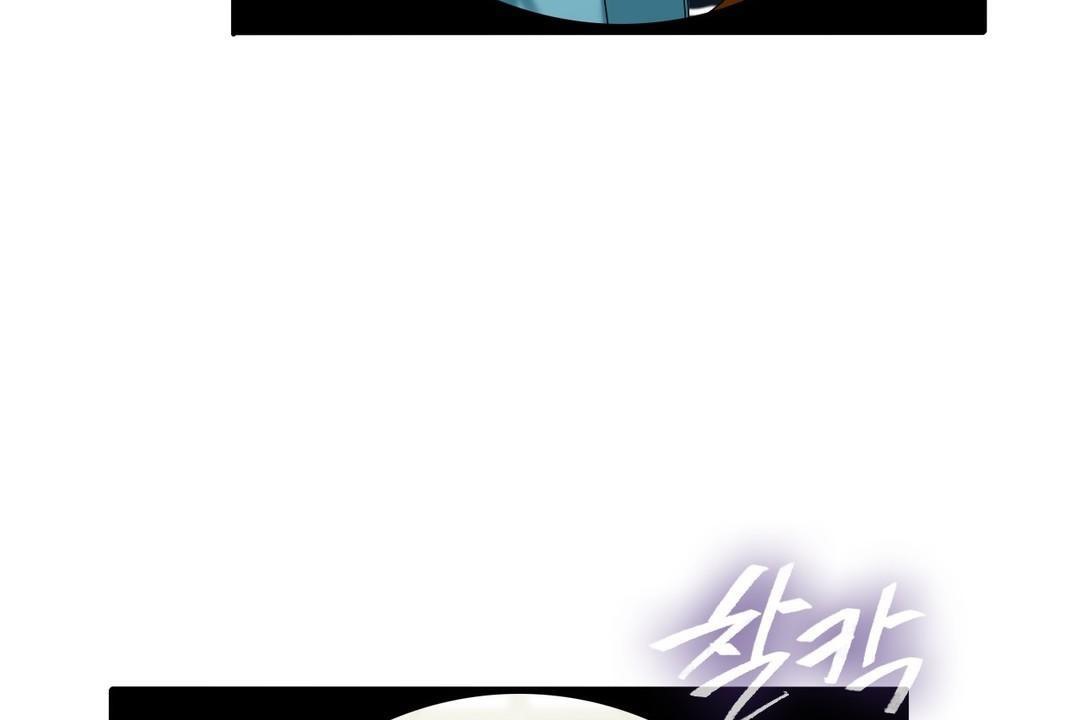 《夫人的禮物》漫画 第11話