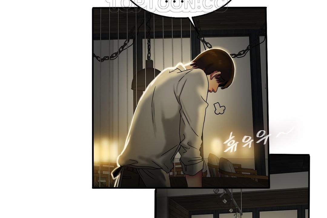 《夫人的禮物》漫画 第11話