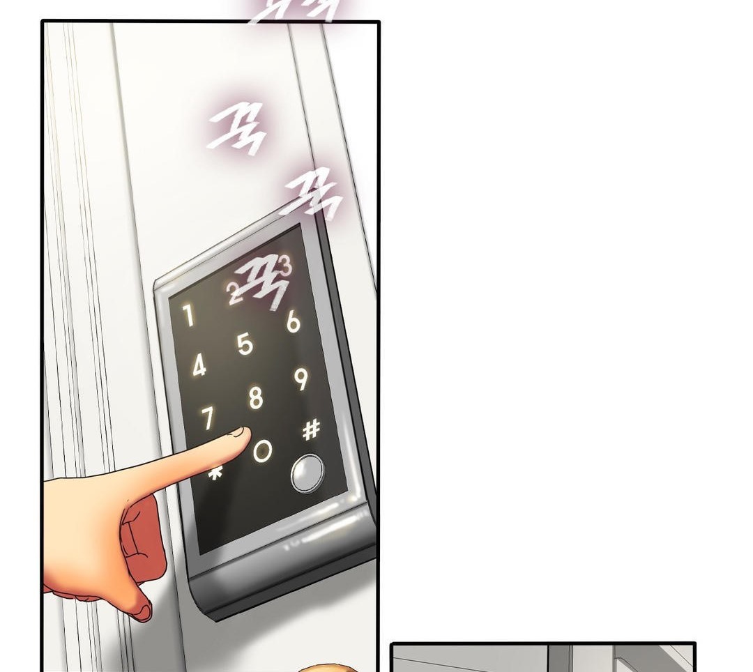 《夫人的禮物》漫画 第11話
