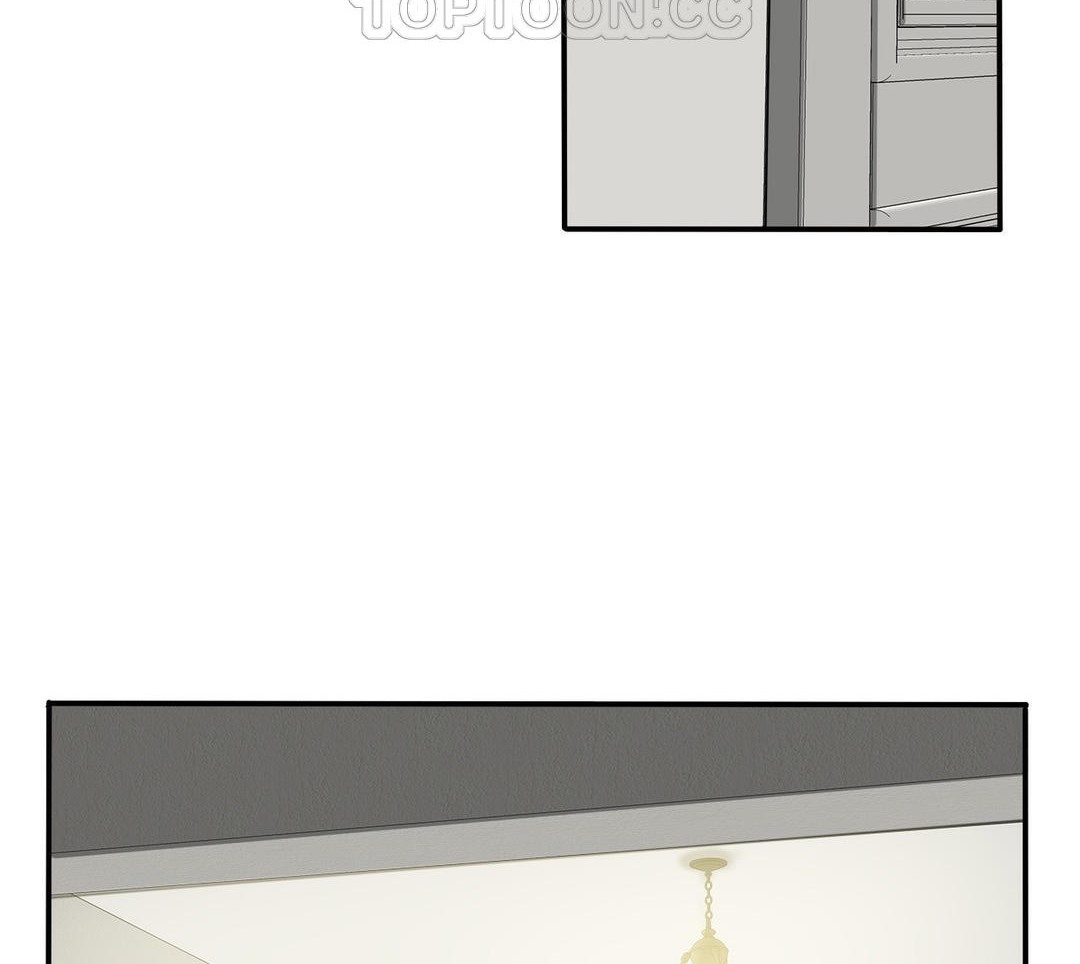 《夫人的禮物》漫画 第11話