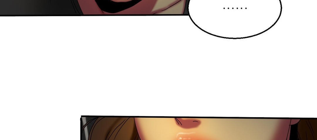 《夫人的禮物》漫画 第11話