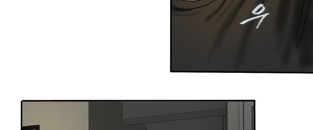 《夫人的禮物》漫画 第11話