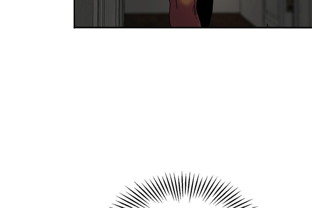 《夫人的禮物》漫画 第11話
