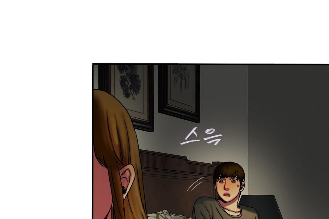 《夫人的禮物》漫画 第11話