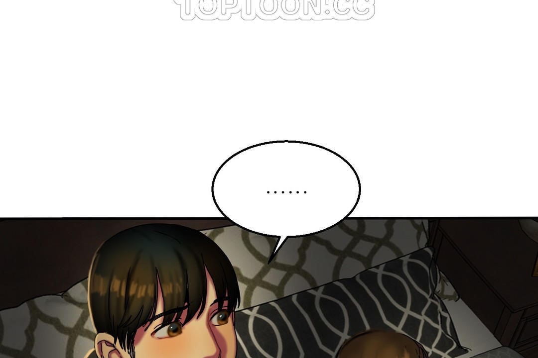 《夫人的禮物》漫画 第11話