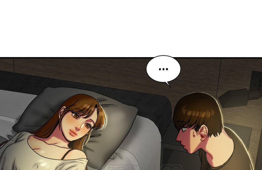 《夫人的禮物》漫画 第12話