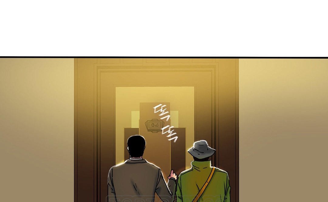 《夫人的禮物》漫画 第12話