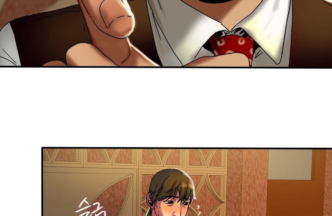 《夫人的禮物》漫画 第12話
