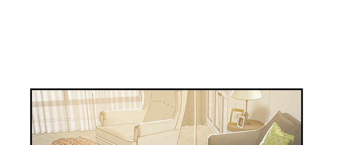 《夫人的禮物》漫画 第13話