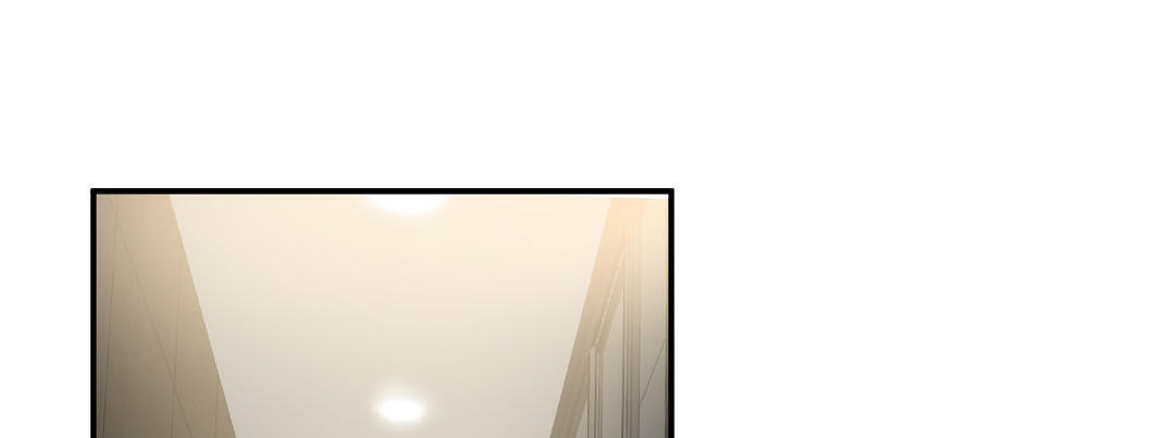 《夫人的禮物》漫画 第13話