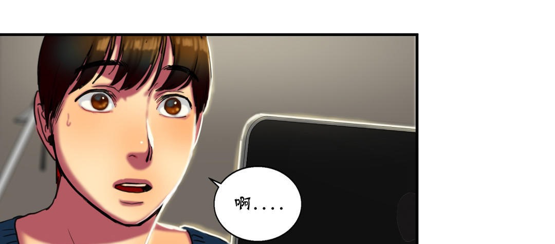 《夫人的禮物》漫画 第13話