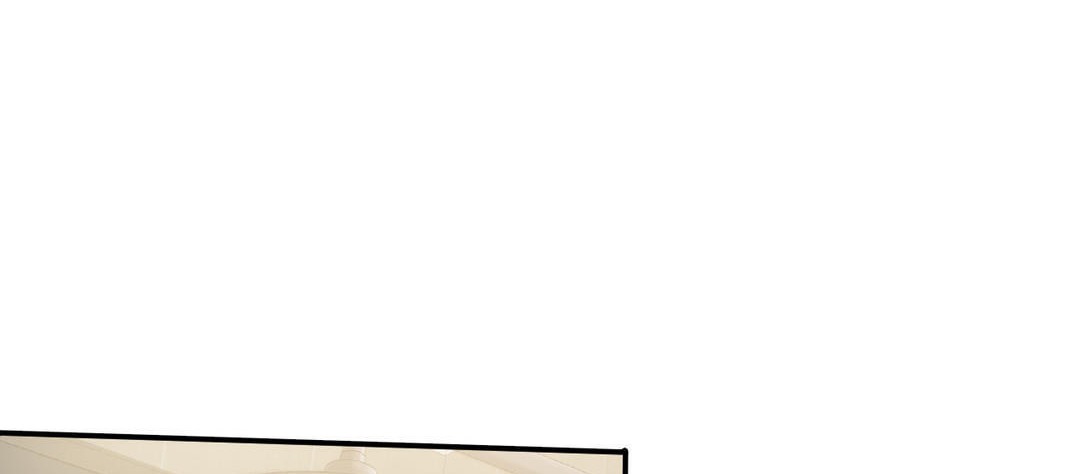 《夫人的禮物》漫画 第13話