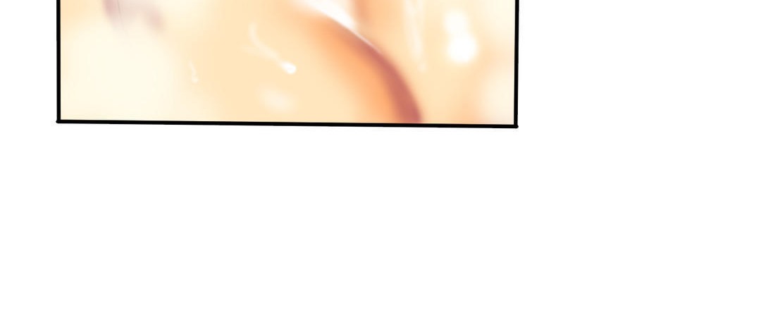 《夫人的禮物》漫画 第13話