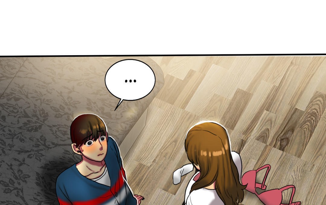 《夫人的禮物》漫画 第13話