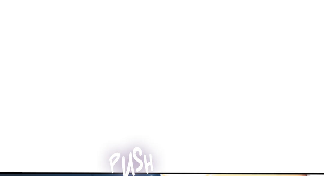 《夫人的禮物》漫画 第13話