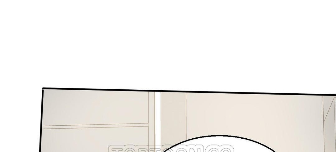 《夫人的禮物》漫画 第13話