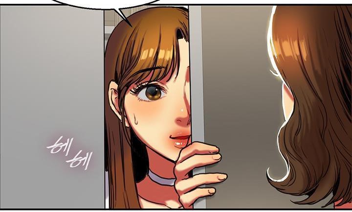《夫人的禮物》漫画 第14話