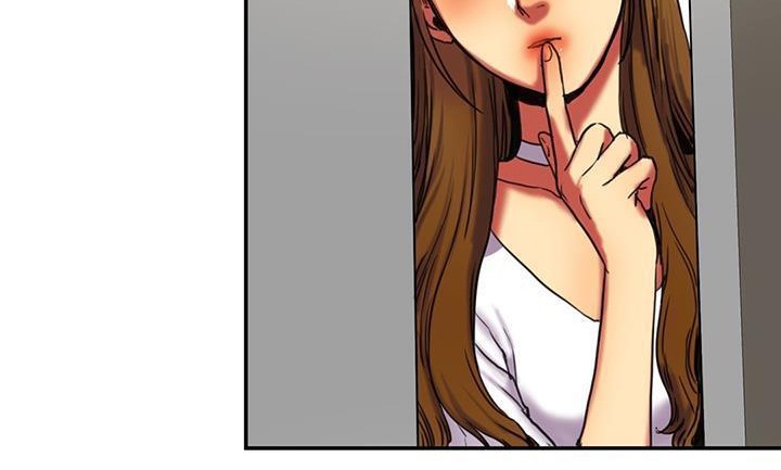 《夫人的禮物》漫画 第14話