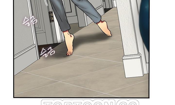 《夫人的禮物》漫画 第14話