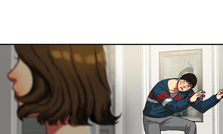 《夫人的禮物》漫画 第14話