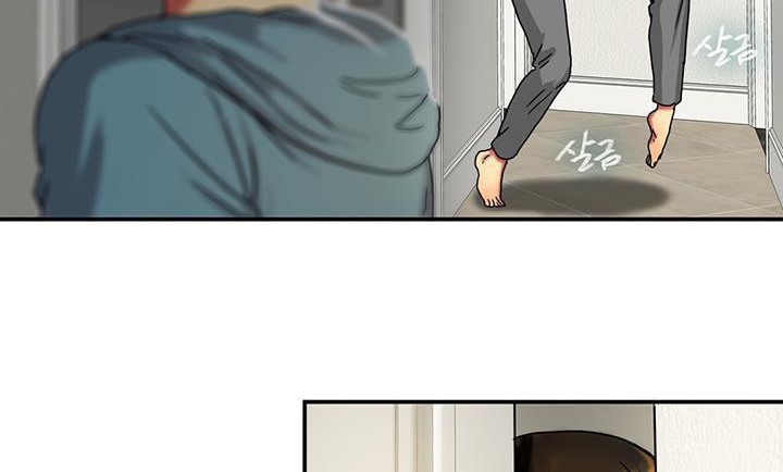 《夫人的禮物》漫画 第14話