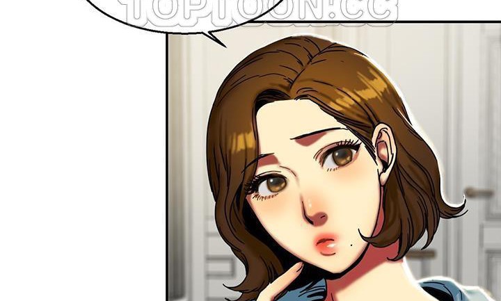 《夫人的禮物》漫画 第14話
