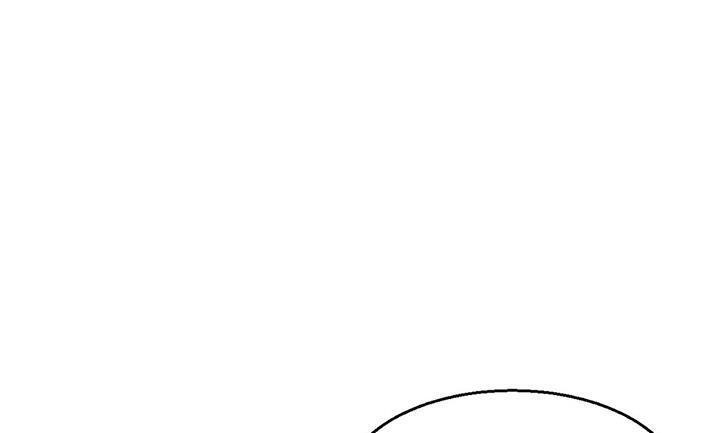 《夫人的禮物》漫画 第14話