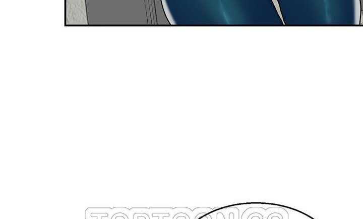 《夫人的禮物》漫画 第14話