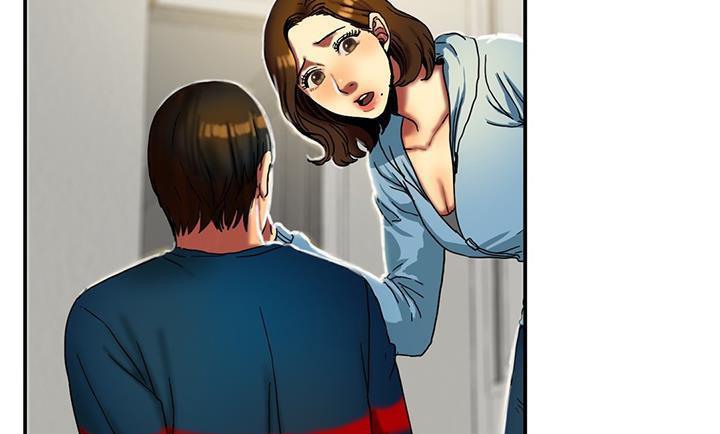 《夫人的禮物》漫画 第14話