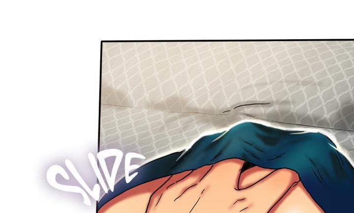 《夫人的禮物》漫画 第14話
