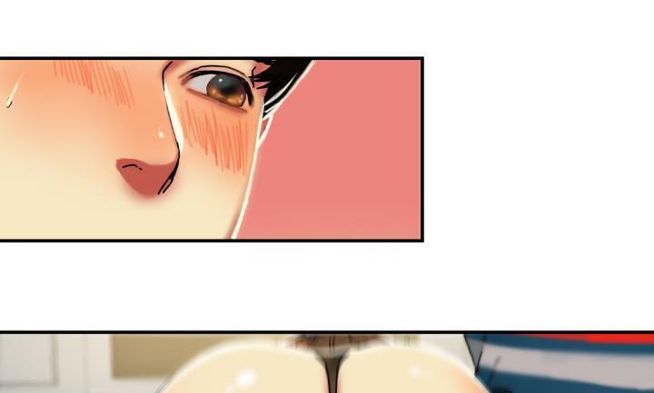《夫人的禮物》漫画 第14話